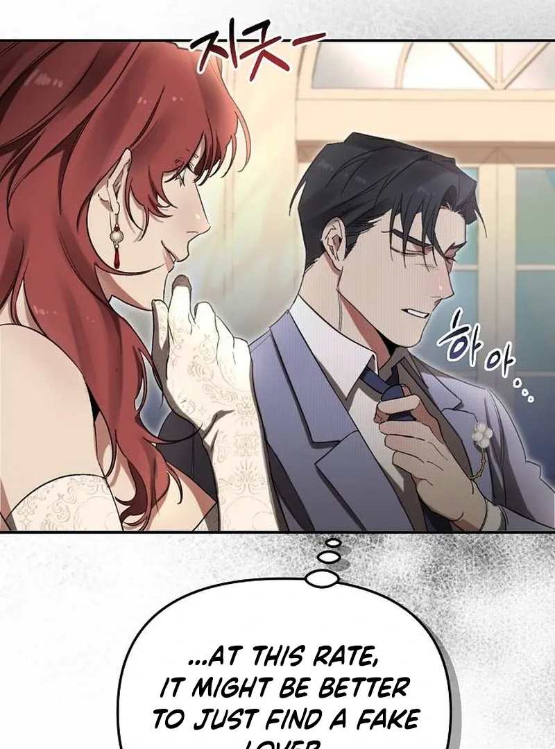 At the Place Where the Golden Rose Broke Chapter 1 page 98