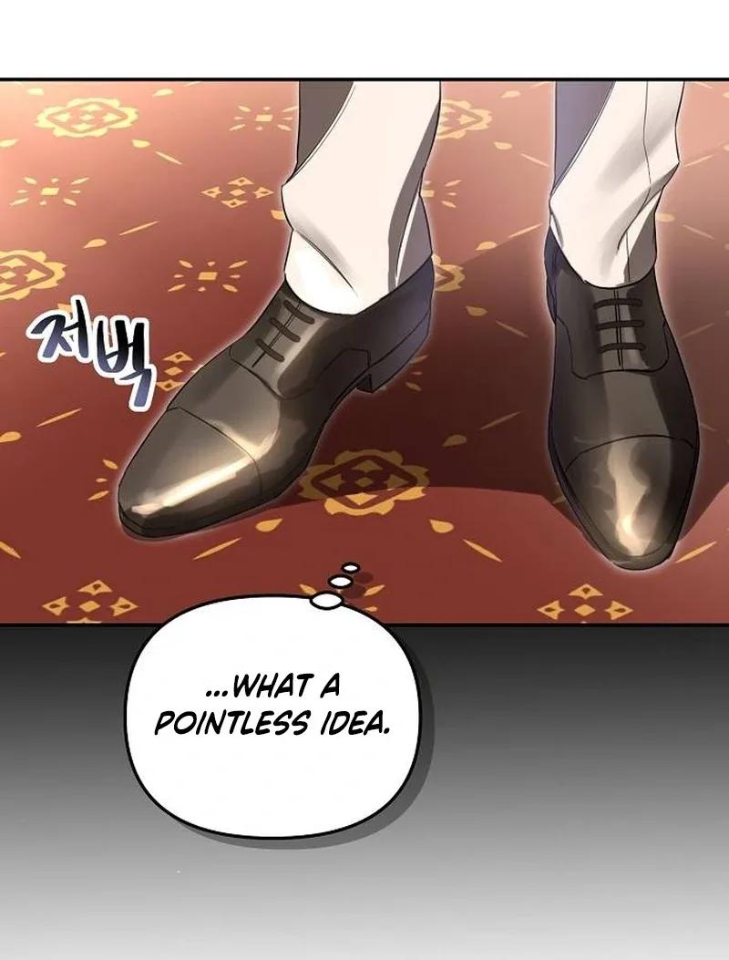 At the Place Where the Golden Rose Broke Chapter 1 page 105