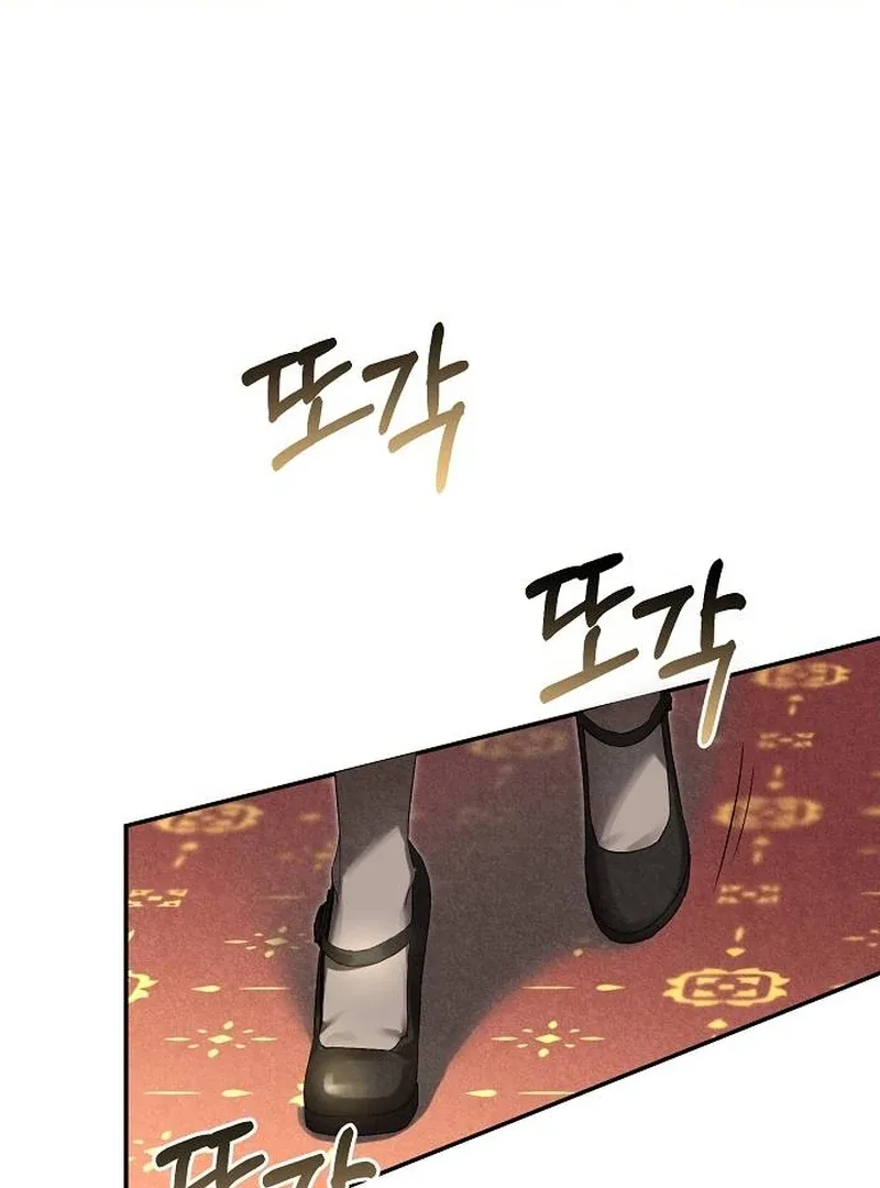 At the Place Where the Golden Rose Broke Chapter 1 page 109
