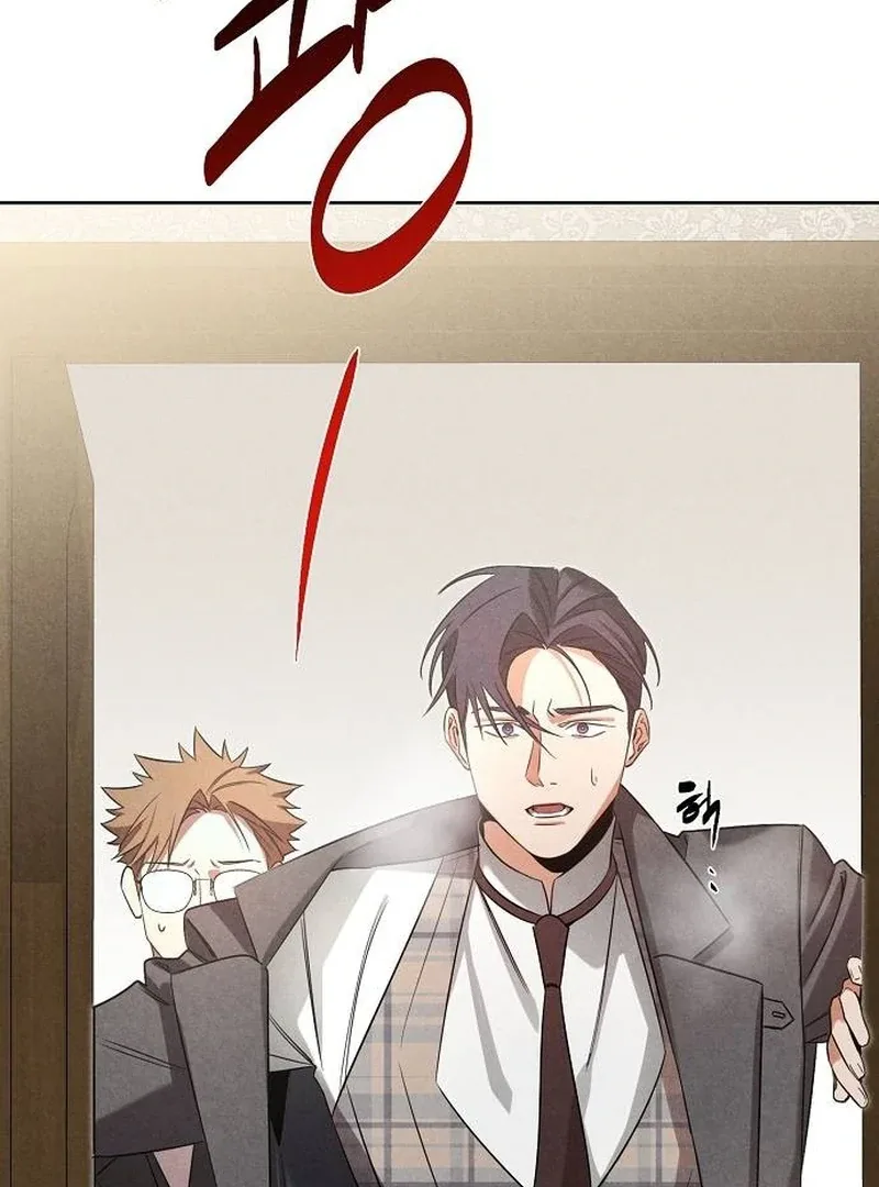 At the Place Where the Golden Rose Broke Chapter 10 page 24