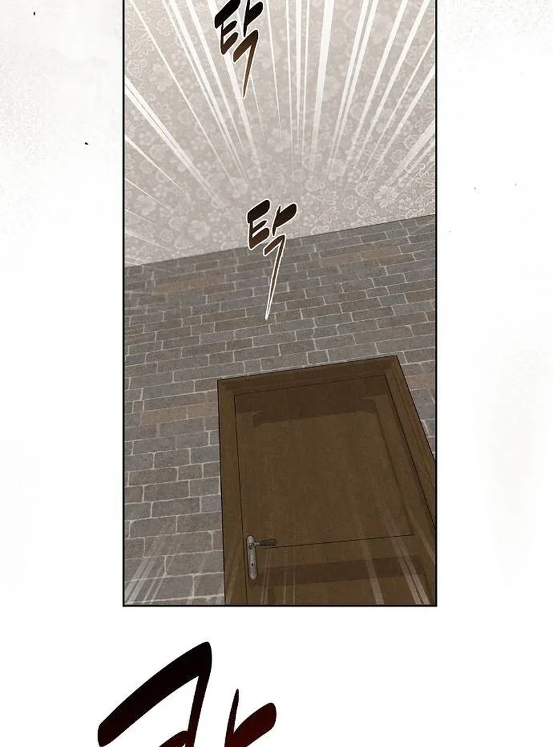 At the Place Where the Golden Rose Broke Chapter 10 page 23