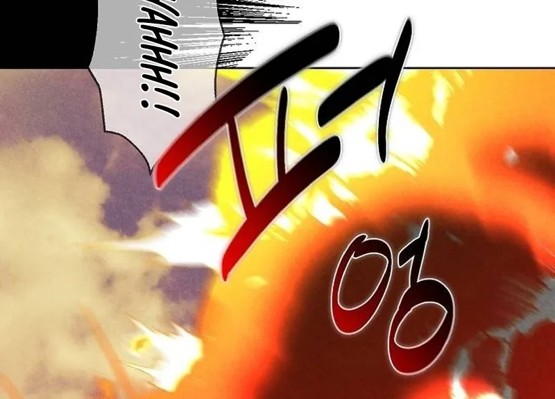 At the Place Where the Golden Rose Broke Chapter 10 page 77
