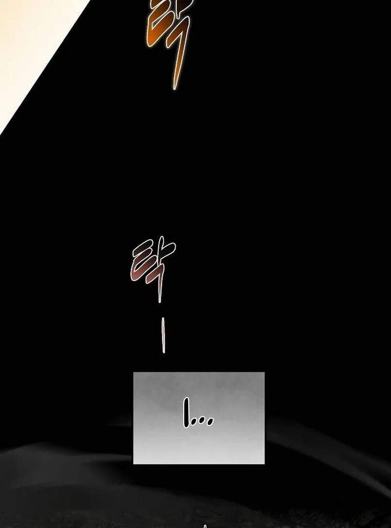 At the Place Where the Golden Rose Broke Chapter 10 page 84