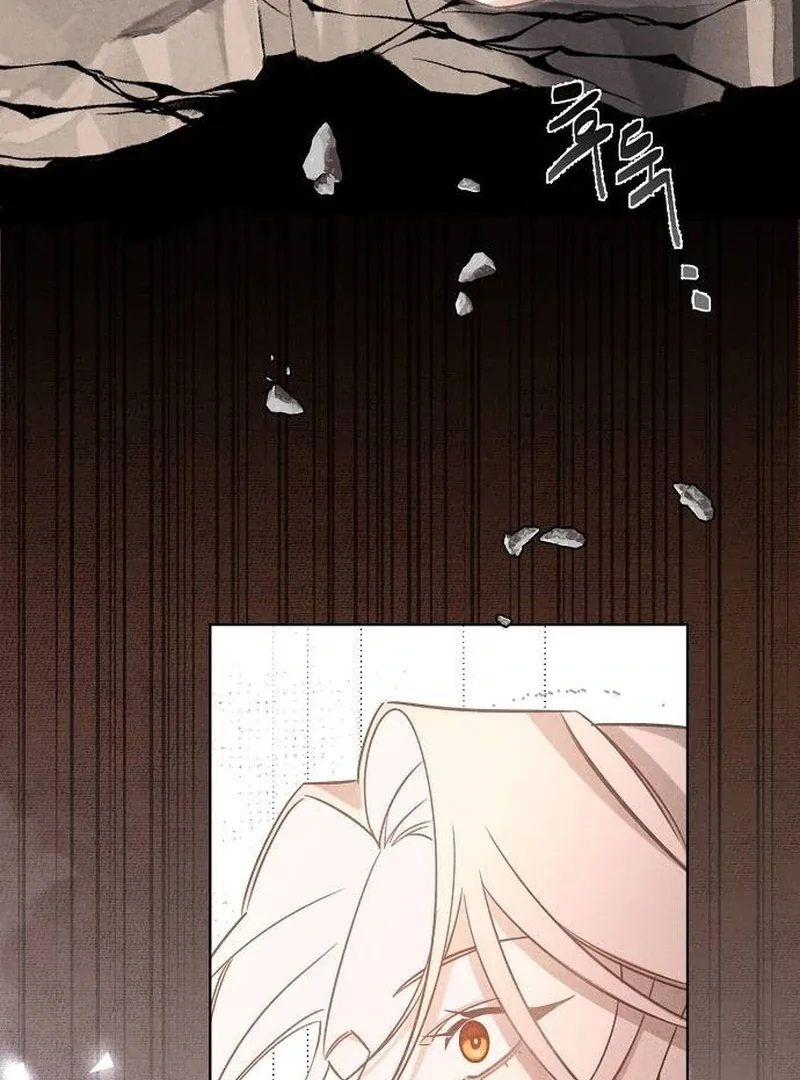 At the Place Where the Golden Rose Broke Chapter 10 page 101