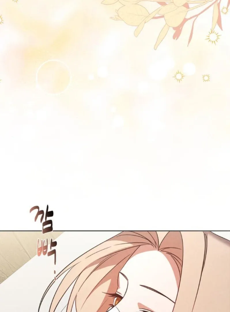 At the Place Where the Golden Rose Broke Chapter 11 page 7