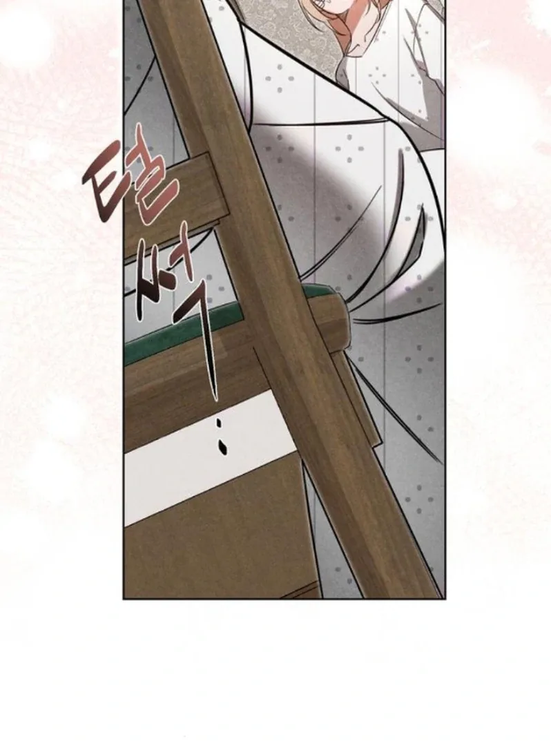 At the Place Where the Golden Rose Broke Chapter 11 page 39