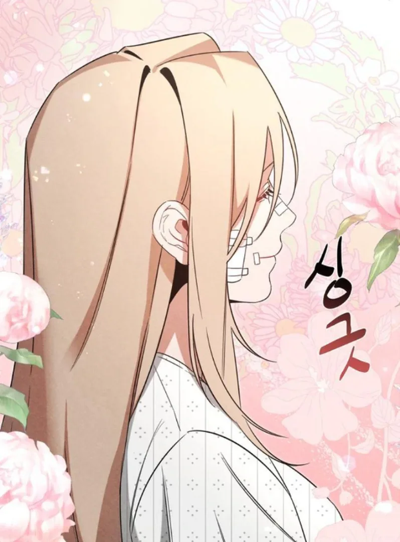 At the Place Where the Golden Rose Broke Chapter 11 page 118