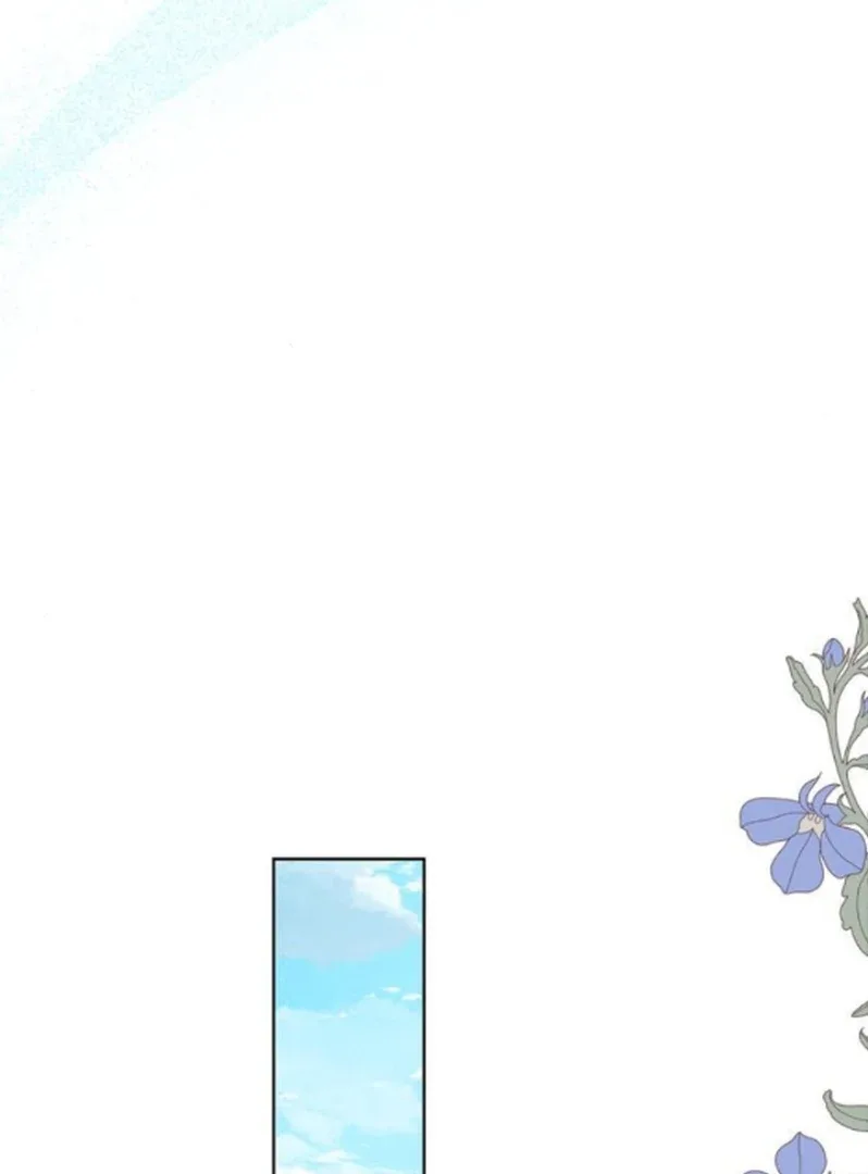 At the Place Where the Golden Rose Broke Chapter 11 page 121