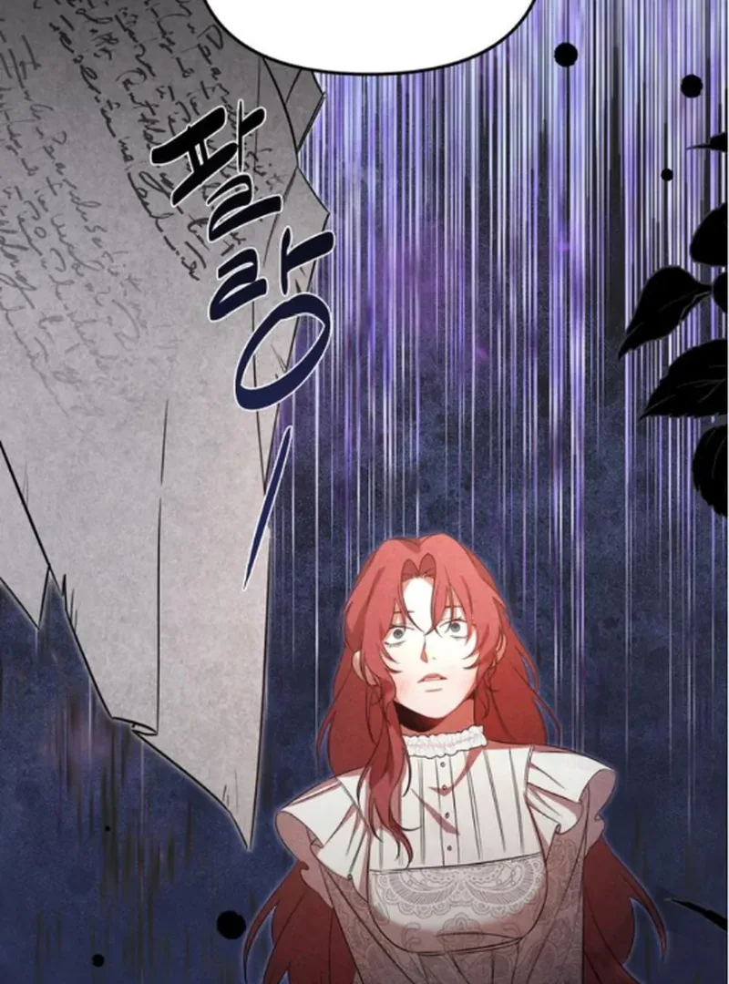 At the Place Where the Golden Rose Broke Chapter 12 page 20