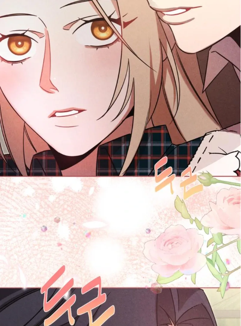 At the Place Where the Golden Rose Broke Chapter 12 page 75