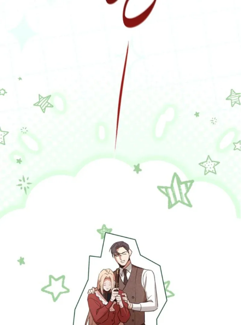 At the Place Where the Golden Rose Broke Chapter 12 page 78