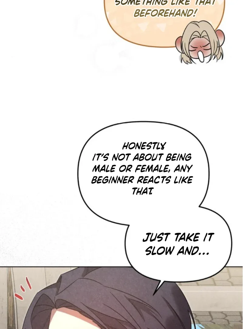 At the Place Where the Golden Rose Broke Chapter 12 page 81