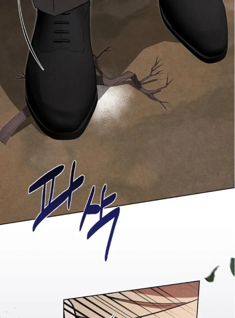 At the Place Where the Golden Rose Broke Chapter 12 page 117