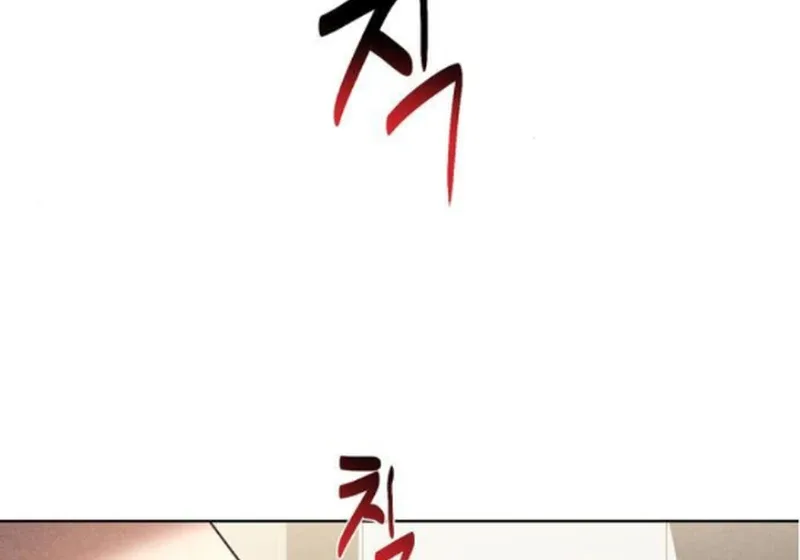 At the Place Where the Golden Rose Broke Chapter 13 page 88