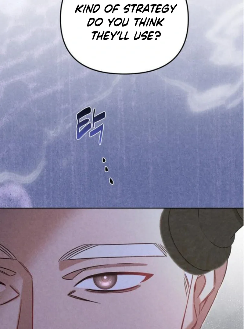 At the Place Where the Golden Rose Broke Chapter 14 page 93