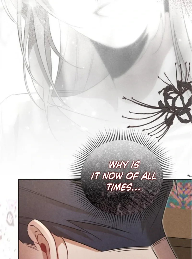 At the Place Where the Golden Rose Broke Chapter 14 page 119