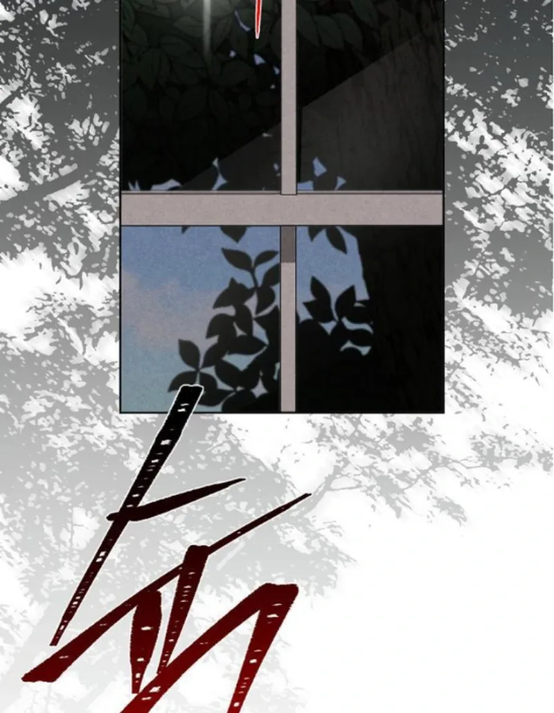 At the Place Where the Golden Rose Broke Chapter 14 page 127