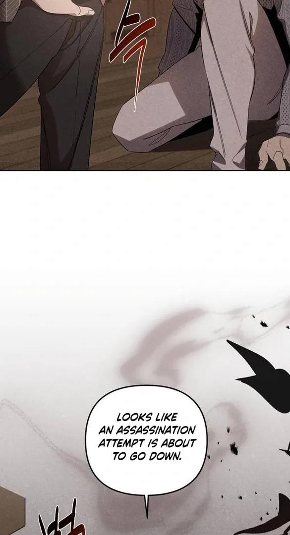 At the Place Where the Golden Rose Broke Chapter 15 page 5