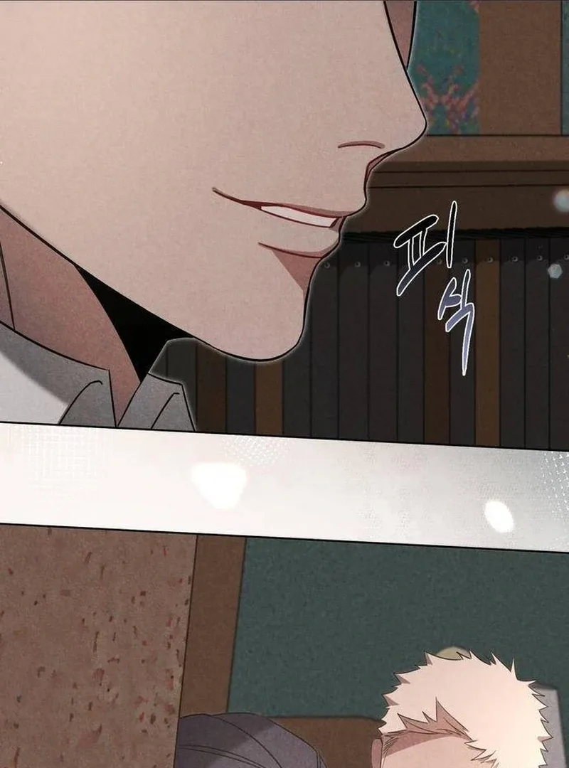 At the Place Where the Golden Rose Broke Chapter 15 page 12