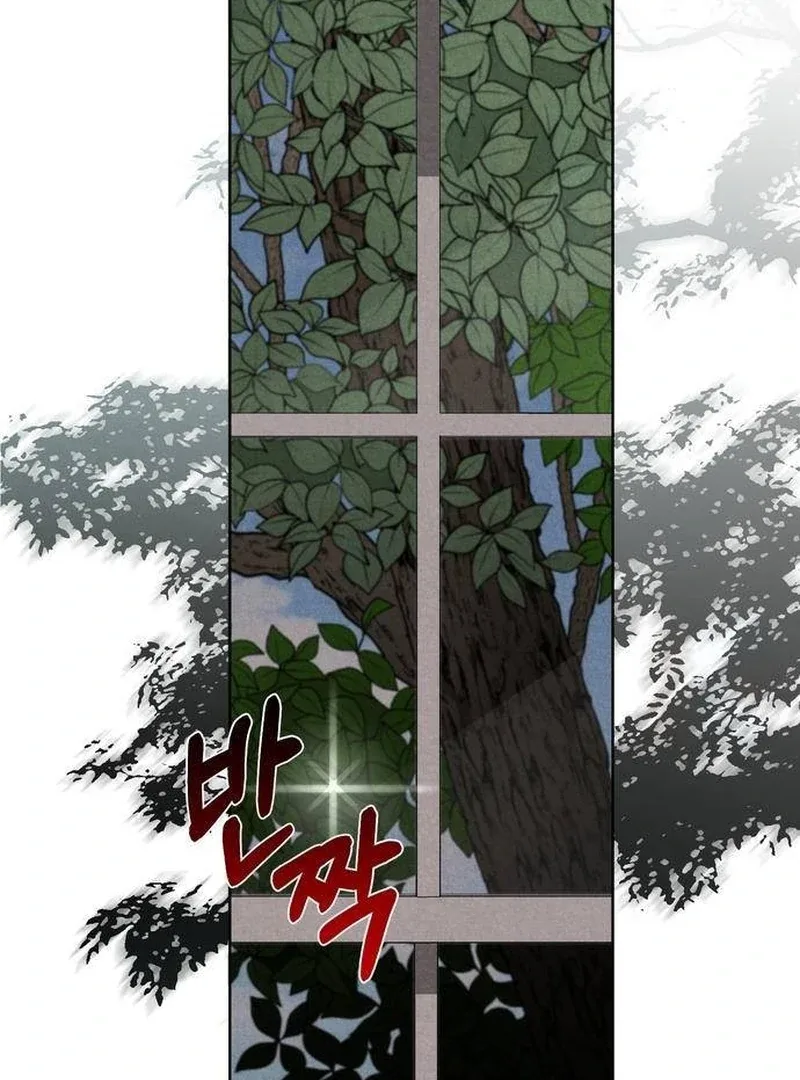 At the Place Where the Golden Rose Broke Chapter 15 page 16