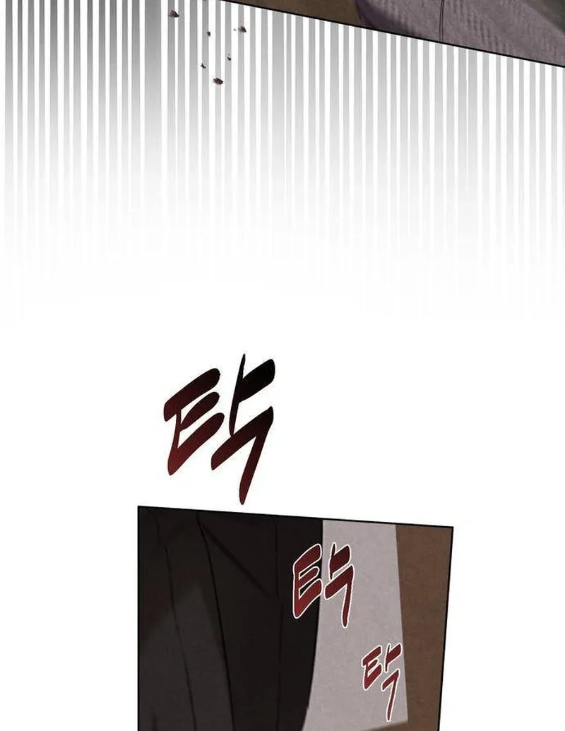 At the Place Where the Golden Rose Broke Chapter 15 page 21