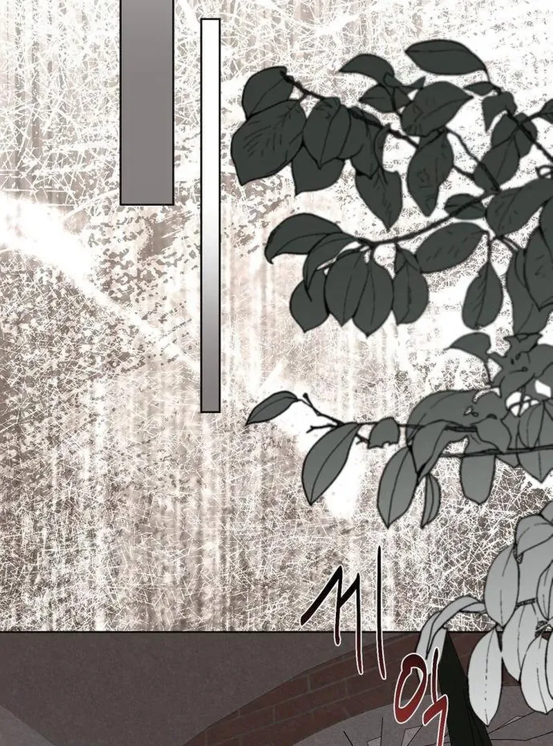 At the Place Where the Golden Rose Broke Chapter 15 page 61