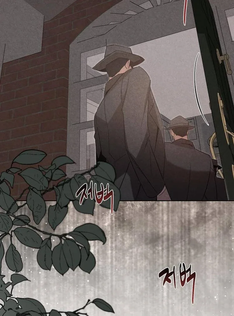 At the Place Where the Golden Rose Broke Chapter 15 page 62