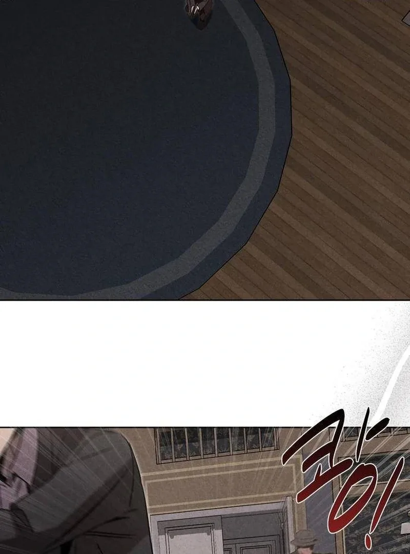 At the Place Where the Golden Rose Broke Chapter 15 page 64