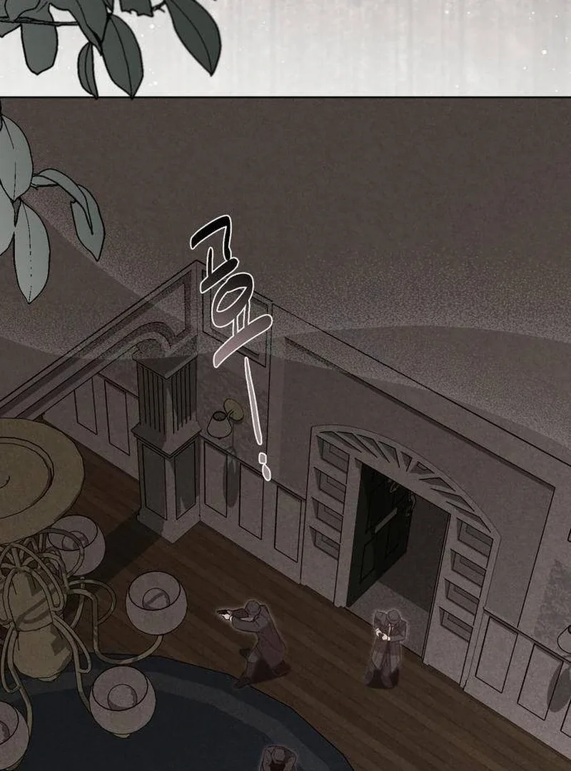At the Place Where the Golden Rose Broke Chapter 15 page 63
