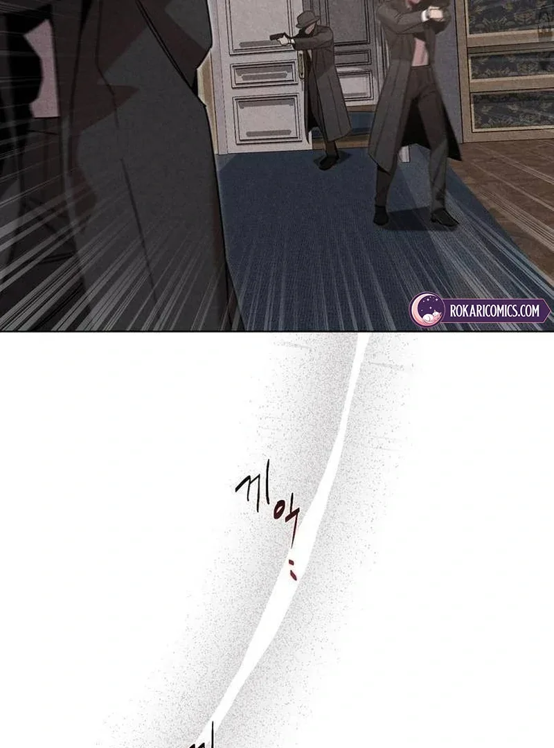 At the Place Where the Golden Rose Broke Chapter 15 page 65
