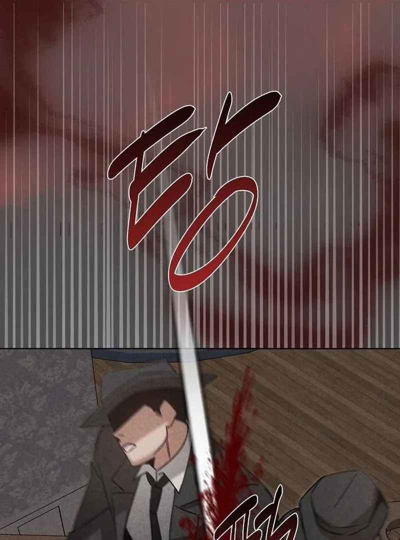 At the Place Where the Golden Rose Broke Chapter 15 page 71