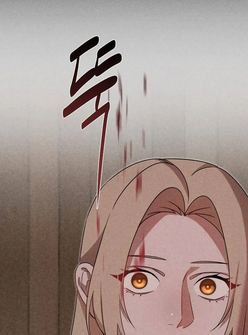 At the Place Where the Golden Rose Broke Chapter 15 page 88