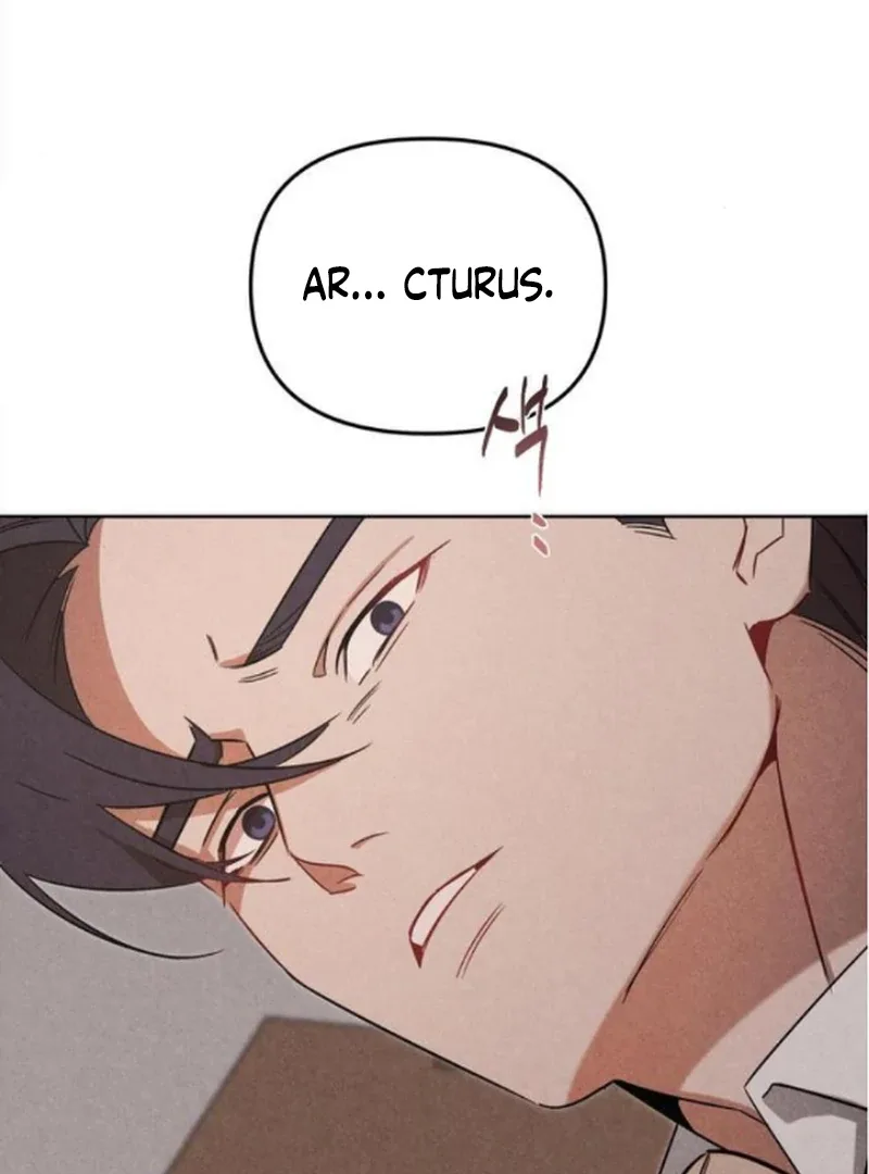 At the Place Where the Golden Rose Broke Chapter 16 page 15