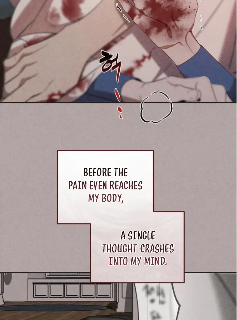 At the Place Where the Golden Rose Broke Chapter 16 page 6