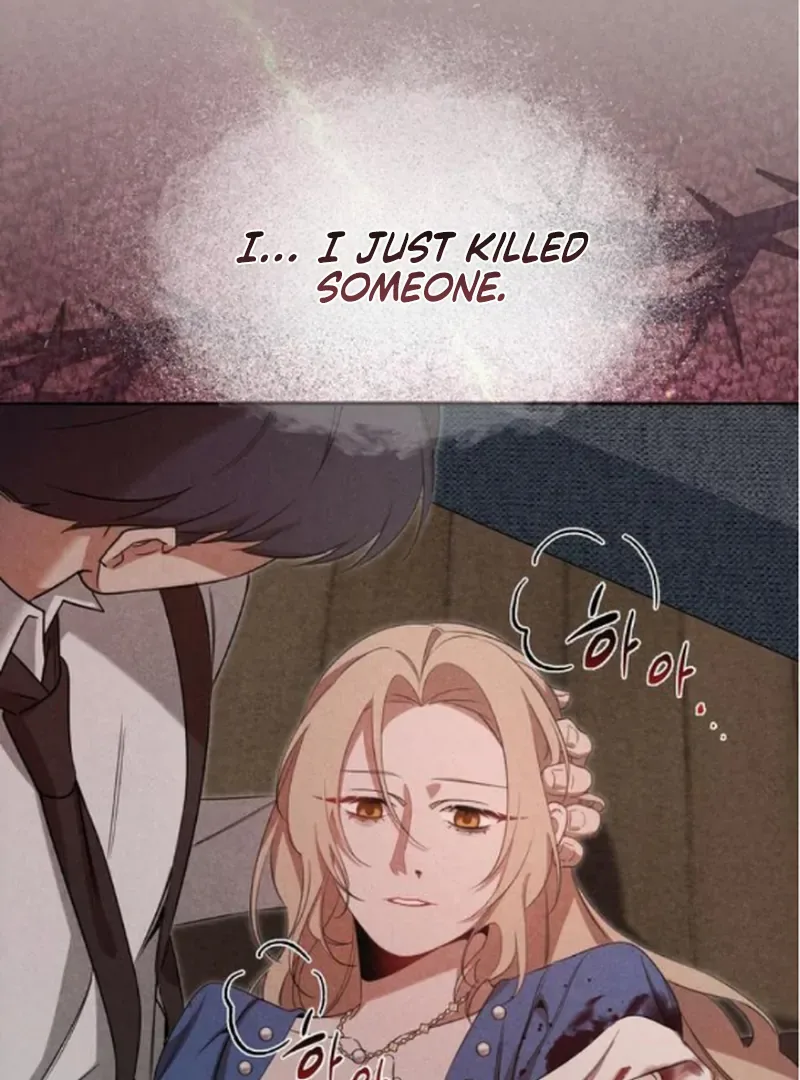 At the Place Where the Golden Rose Broke Chapter 16 page 8