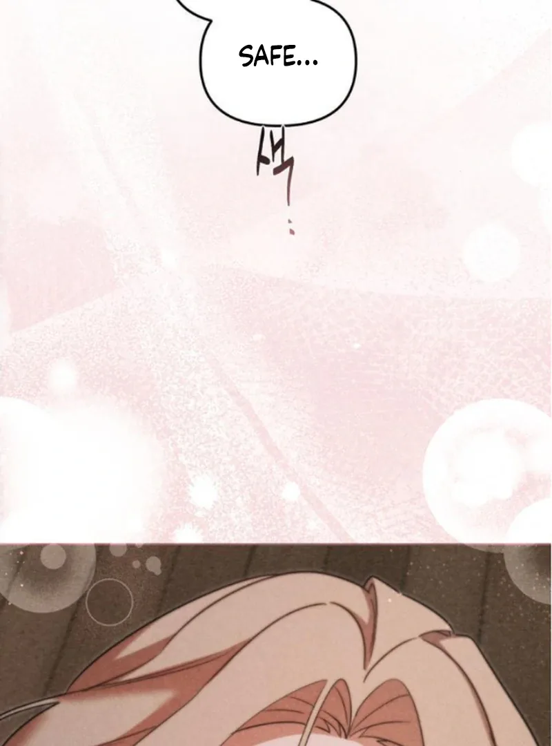 At the Place Where the Golden Rose Broke Chapter 16 page 17