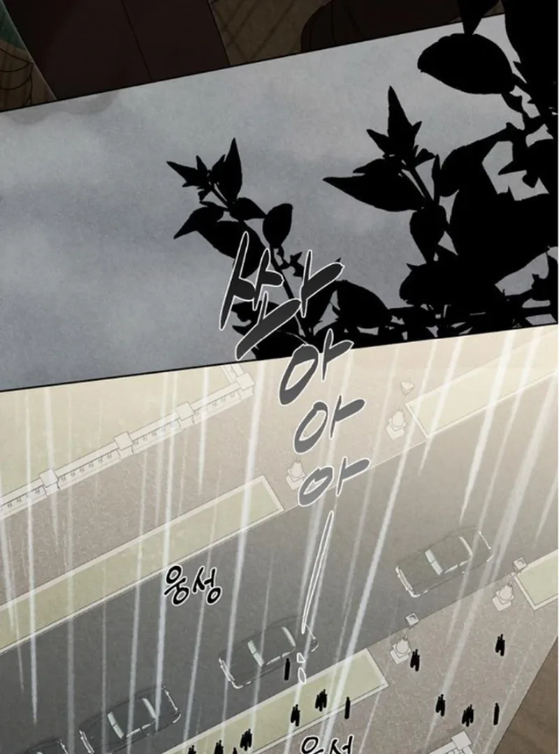 At the Place Where the Golden Rose Broke Chapter 16 page 40
