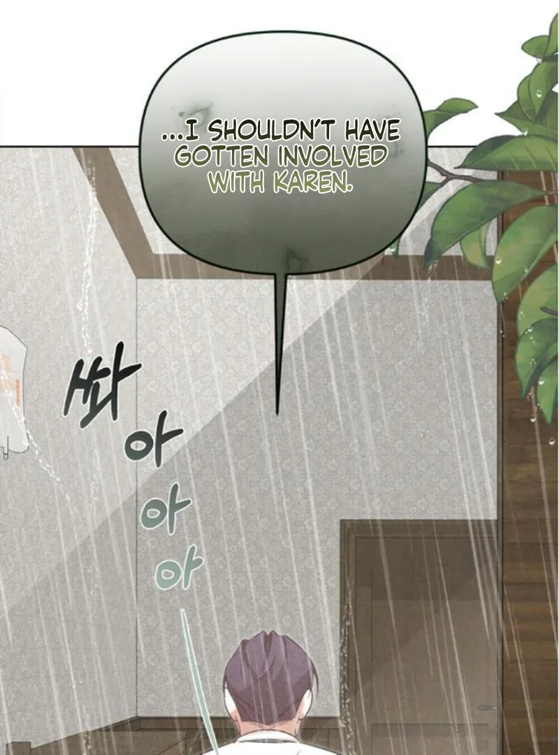 At the Place Where the Golden Rose Broke Chapter 16 page 47