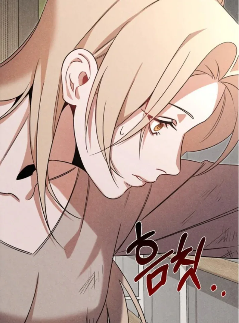 At the Place Where the Golden Rose Broke Chapter 16 page 69