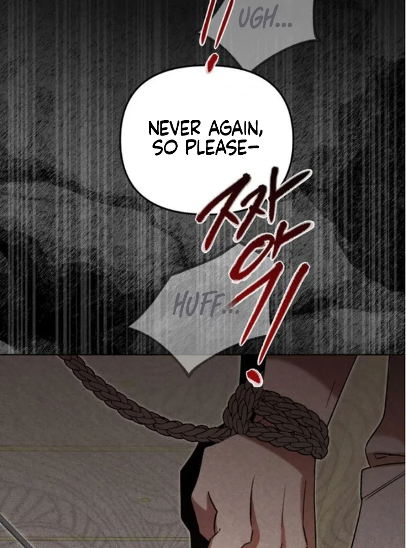 At the Place Where the Golden Rose Broke Chapter 16 page 78