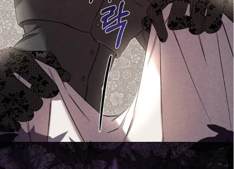 At the Place Where the Golden Rose Broke Chapter 17 page 14