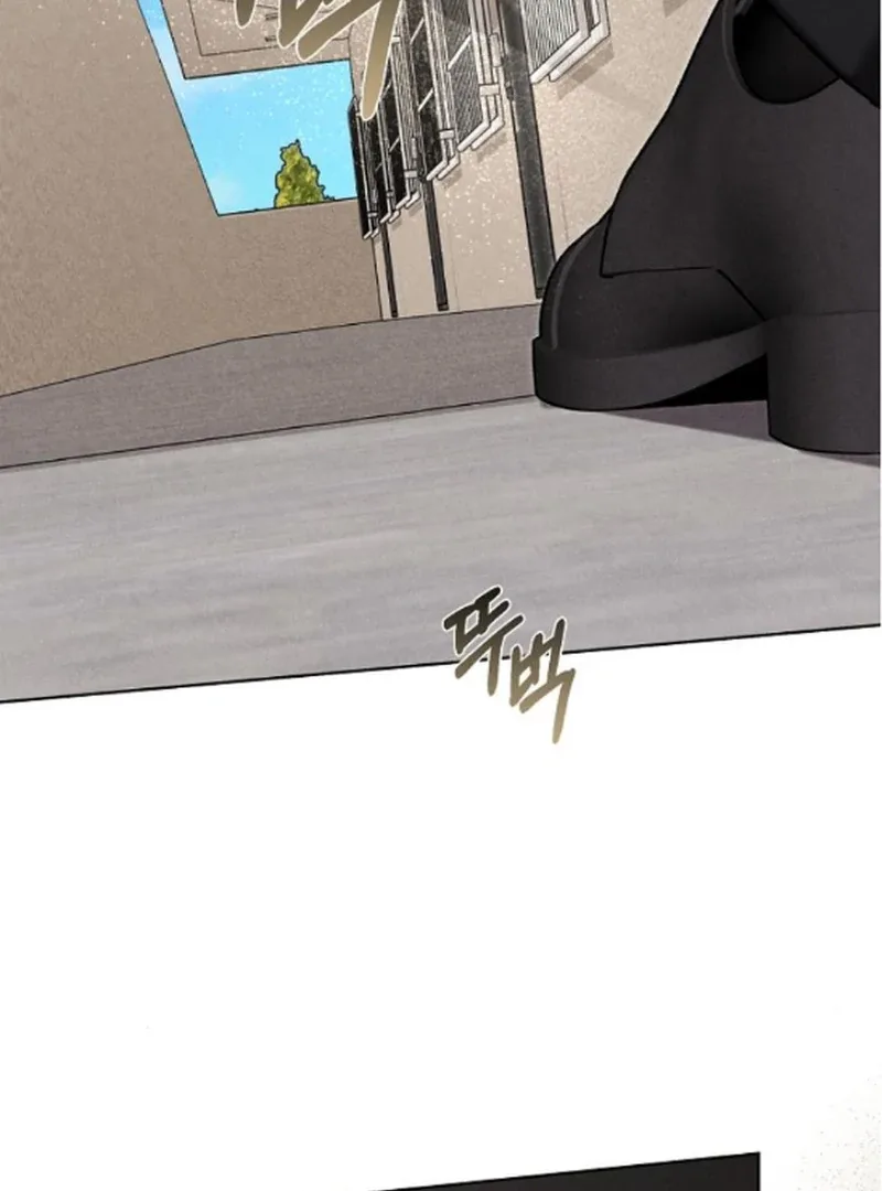 At the Place Where the Golden Rose Broke Chapter 17 page 17