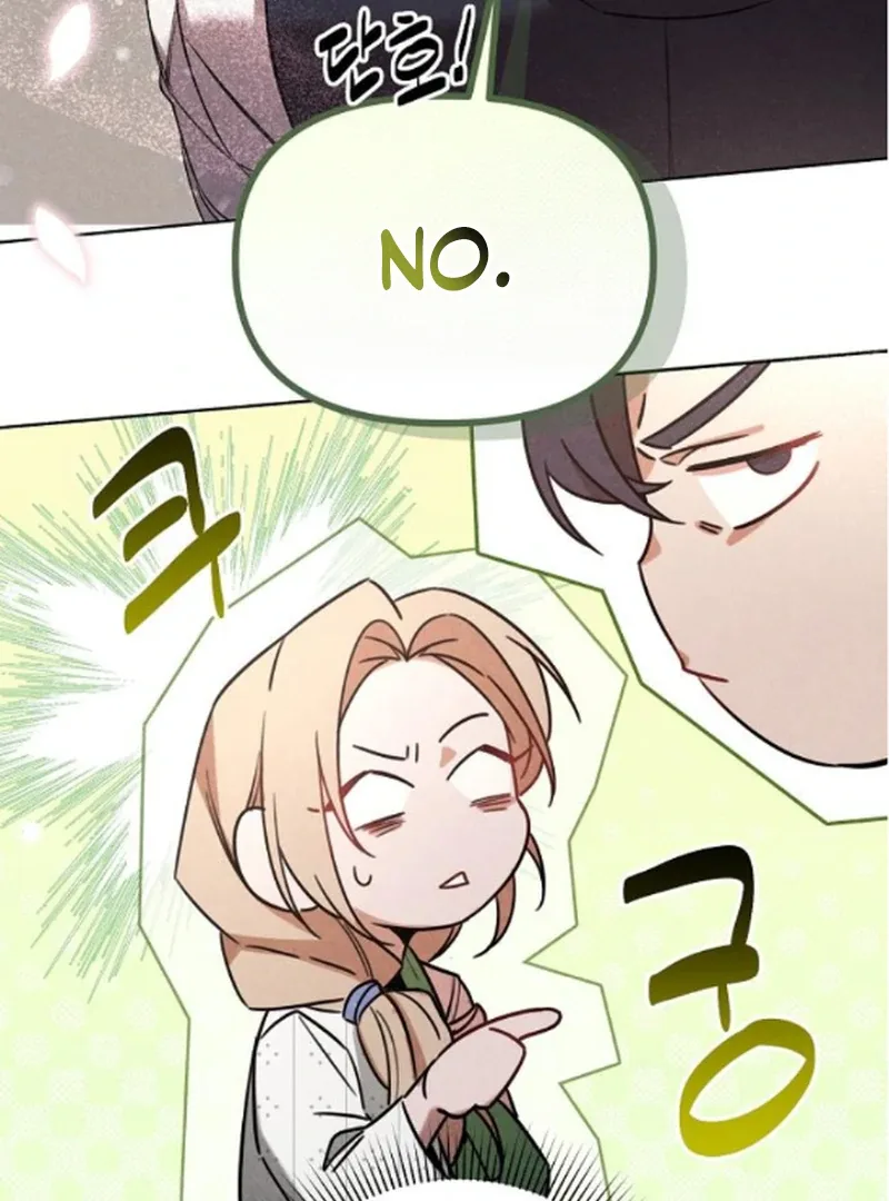 At the Place Where the Golden Rose Broke Chapter 17 page 50