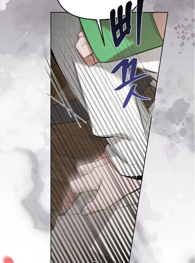 At the Place Where the Golden Rose Broke Chapter 17 page 90