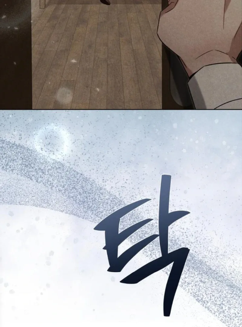 At the Place Where the Golden Rose Broke Chapter 18 page 4