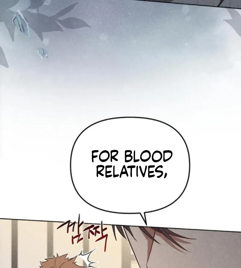 At the Place Where the Golden Rose Broke Chapter 18 page 12