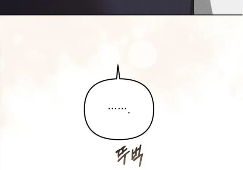 At the Place Where the Golden Rose Broke Chapter 18 page 51
