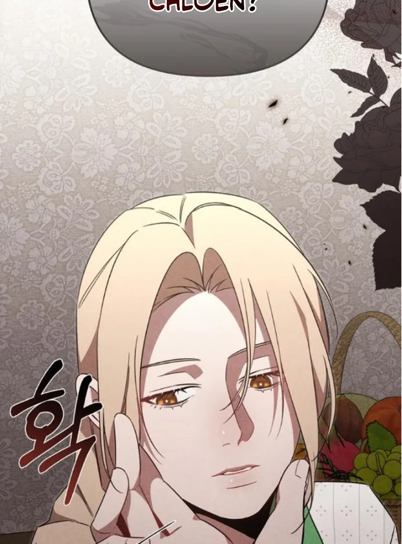 At the Place Where the Golden Rose Broke Chapter 18 page 66