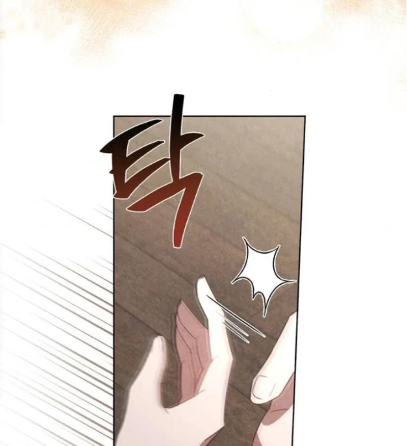 At the Place Where the Golden Rose Broke Chapter 18 page 74