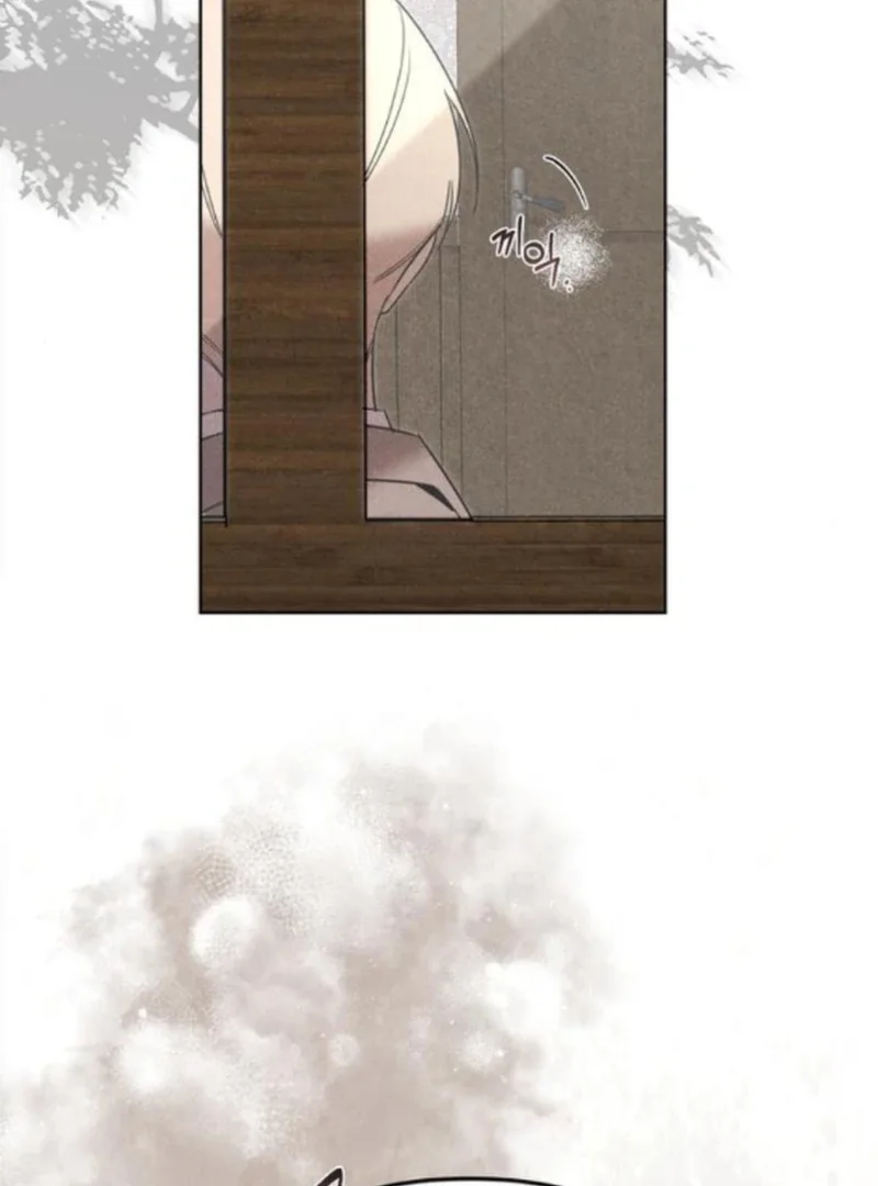 At the Place Where the Golden Rose Broke Chapter 18 page 80